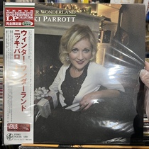 Spot Venus Jazz Nicki Parrott Winter Wonderland Vinyl Record LP