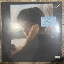 Spot folk talent Clairo Sling new album LP vinyl record