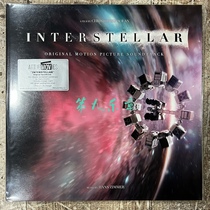 Spot interstellar original sound Interstellar Hans Zimmer vinyl record 2LP