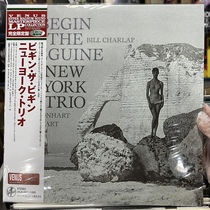 Spot Venus Jazz New York Trio Begin the Beguine Vinyl Record LP