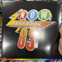 Spot 1983 European and American hits NOW: Yearbook 1983 vinyl record 3LP