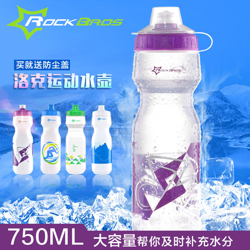 Locke Brothers Bike Kettle Mountain Road Bike Riding Kettle Sport Water Cup Bike Riding Gear Accessories