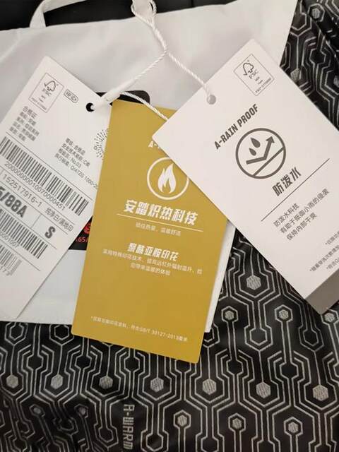 Anta Quick Warm down Jacket Men's 2024 Winter New Short Water-Repellent Hooded Sports Jacket 152517916