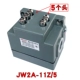 JW2A-11Z/5
