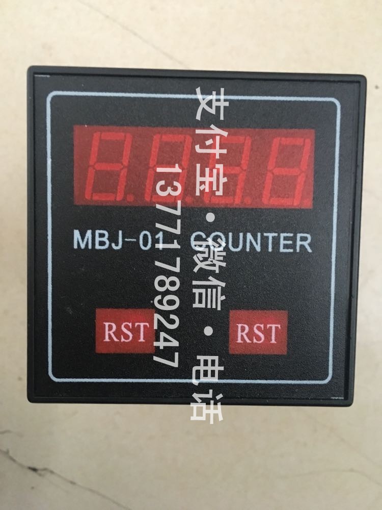 Textile machine counter MBJ-01 counter code cloth machine MBJ-01 recorder MBJ-01 controller