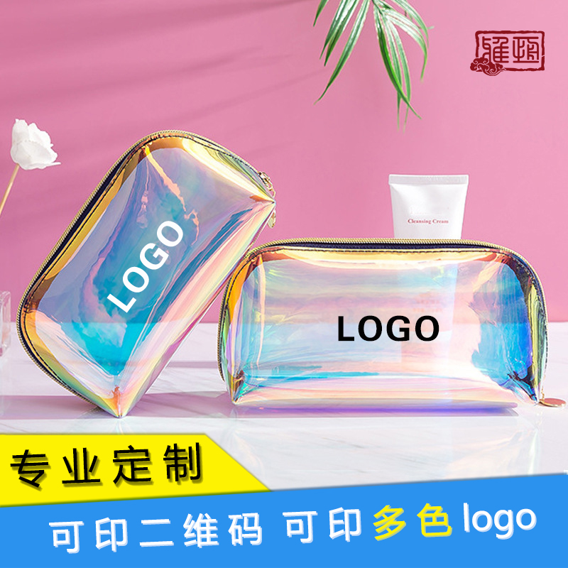 Fashion Dazzling Travel Portable Carry-on Bag Beauty Delivery Customer Makeup Collection Gift Wrap print LOGO