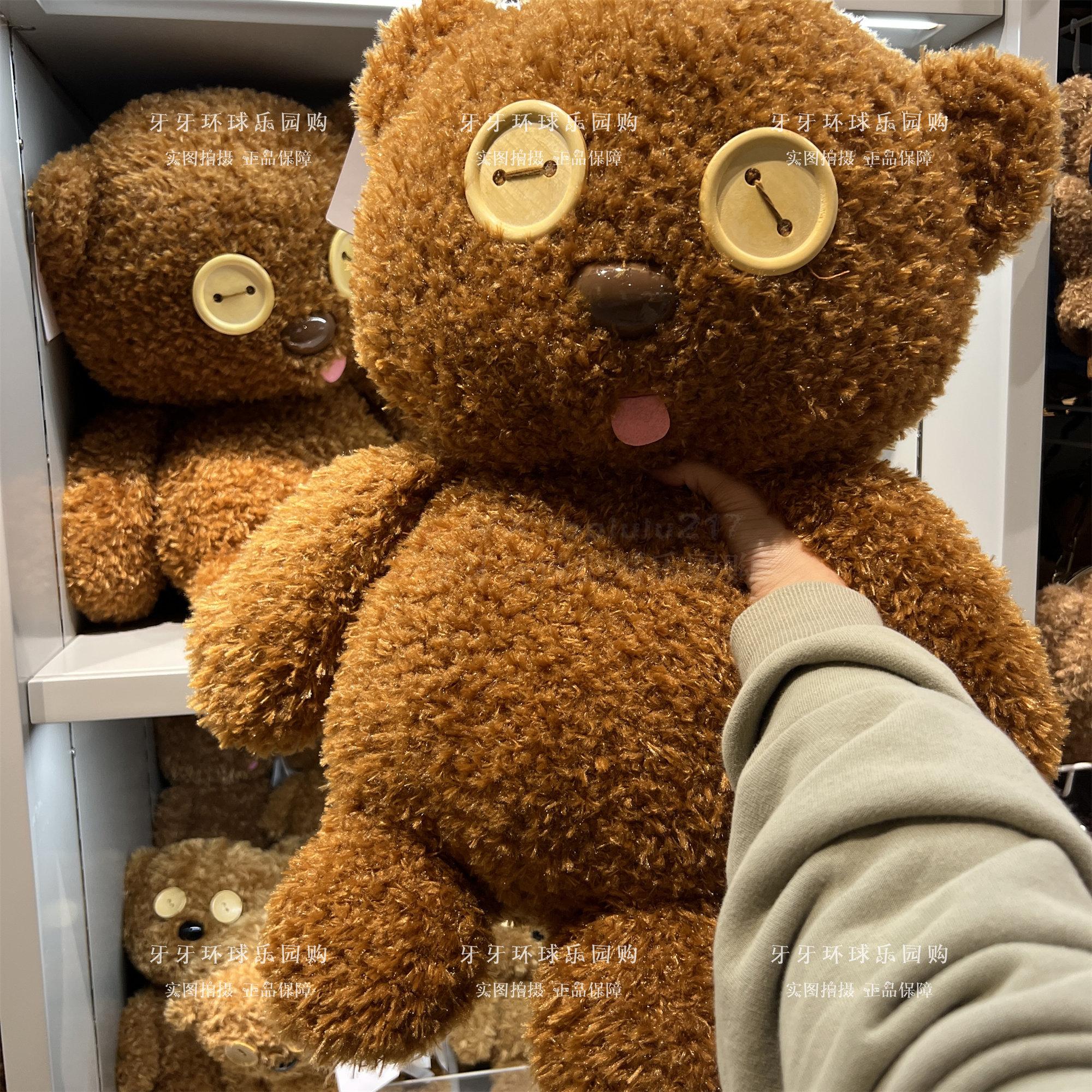 北京环球影城正品代购 神偷奶爸小黄人tim熊超大毛绒公仔玩偶玩具,真的香!_动漫毛绒_淘宝游戏网