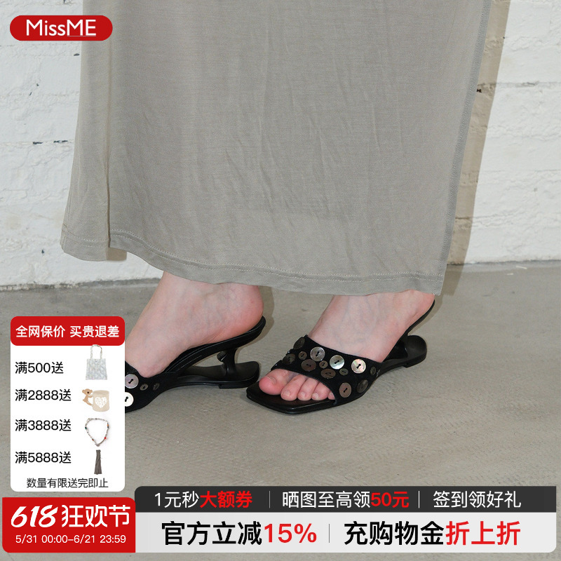 Maltelle Malt Handmade Shell Sandals for Outdoor Wear, Square Toe Heart High Heels for Women, Summer Missme