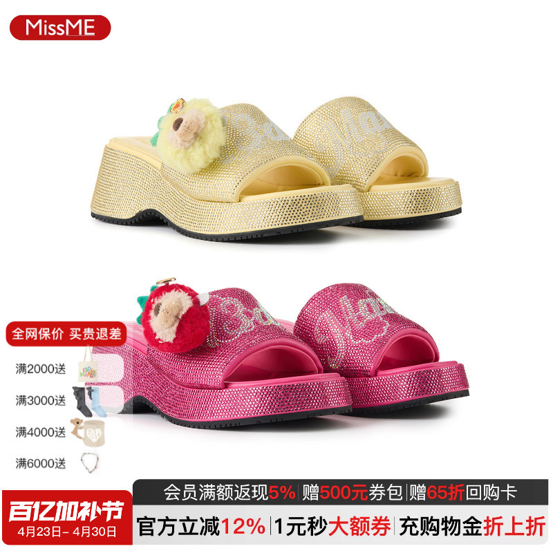 13Demarzo X Chupa Chups Collaboration Series Imitation Diamond Slippers Thick-Soled Height-Increasing Shoes for Women 26Ssmissme