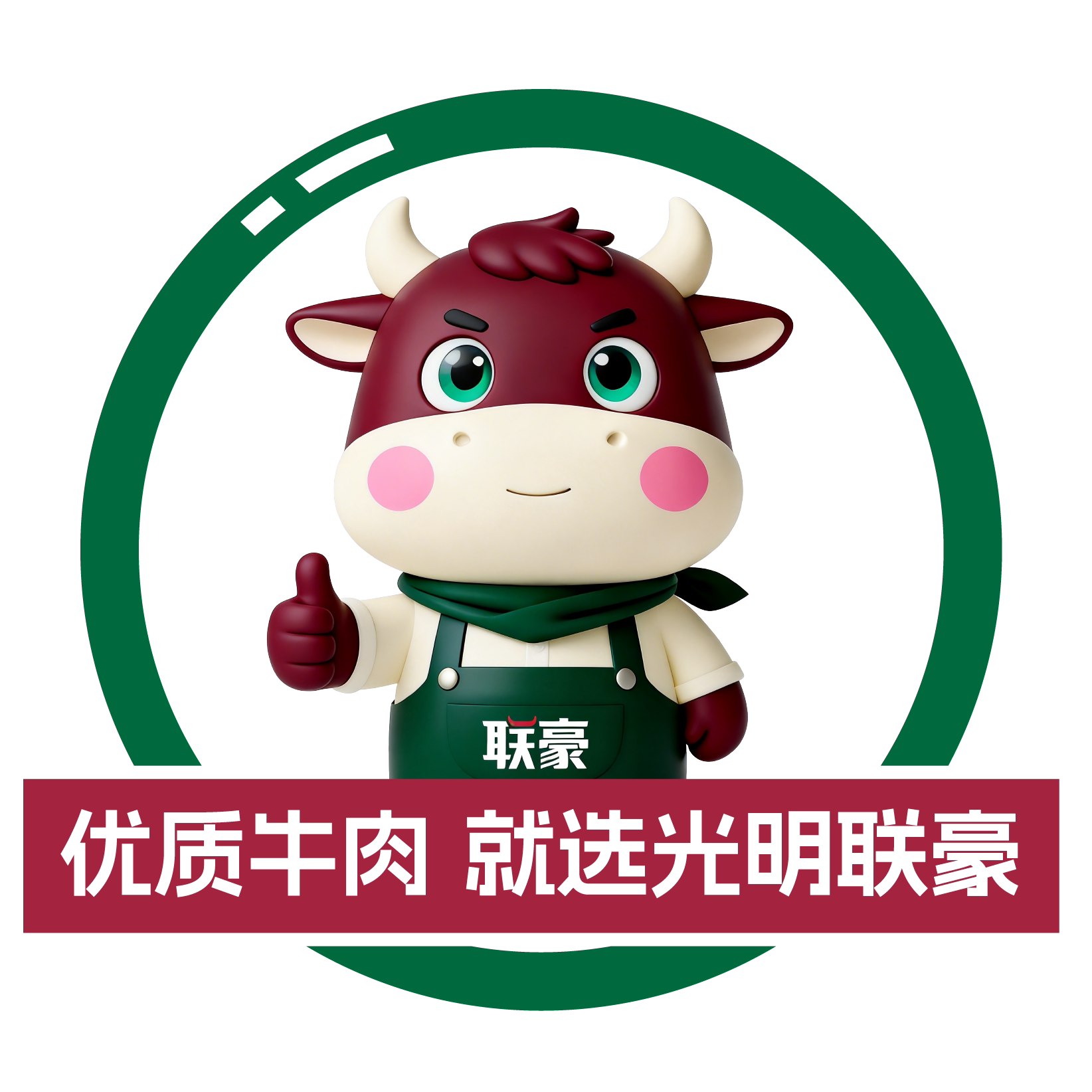 联豪食品旗舰店