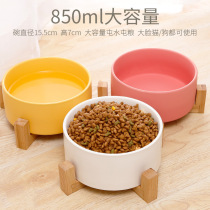 Z cross bamboo wood frame INS Wind monochrome ceramic bowl rabbit chincho guinea pig food basin