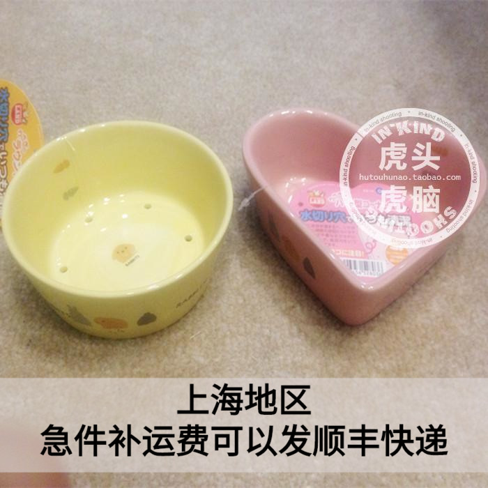 Japan MARUKAN Marka small animal special food basin dragon cat rabbit guinea pig hedgehog Dutch pig ceramic food basin