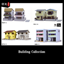 TOMYTEC 1 150 Single family residential building 040-4 041-4 079-3 080-3 In stock
