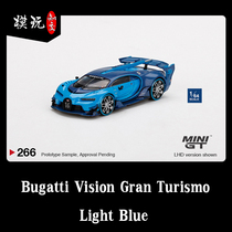 202109 spot MINI GT 1:64 Bugatti Bugatti Vision alloy car model