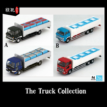 Tomytec N scale N scale 1 150 truck fish truck Group A Group B 2 units in stock