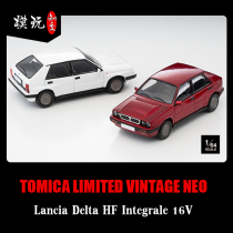 TLV 1 64 Lancia Delta HF Integrale N130c N130d day edition spot