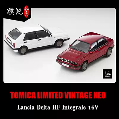 202111 booking TLV 1 64 lancia Delta HF Integrale N130c N130d