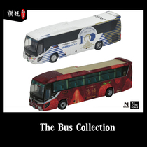 TOMYTEC 1150 Ina (love for Ji) Alpico Kotsu anniversary of the spot