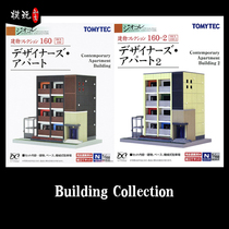 Tomytec N Scale 1 150 Designer Apartment Building 160 Building 160-2 Spot
