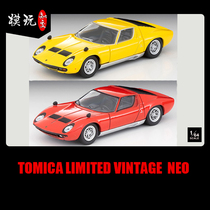 TLV 1 64 Lamborghini Miura SV P400 Day of the spot