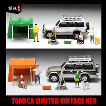 TLV 1 64 Car Snap 01a 01b Pajero with Camp Japanese Version Spot