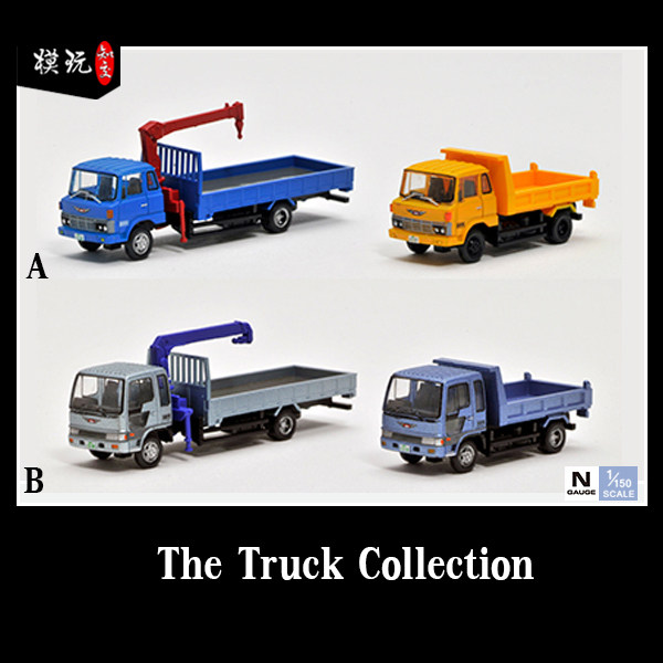 Tomytec N ratio 1 150 Building site Hino Truck Set A Set B spot