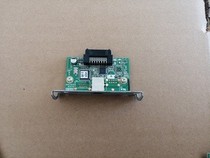 Epson TM U220pd USB interface board UB-U03II 883 U288 T82II U port