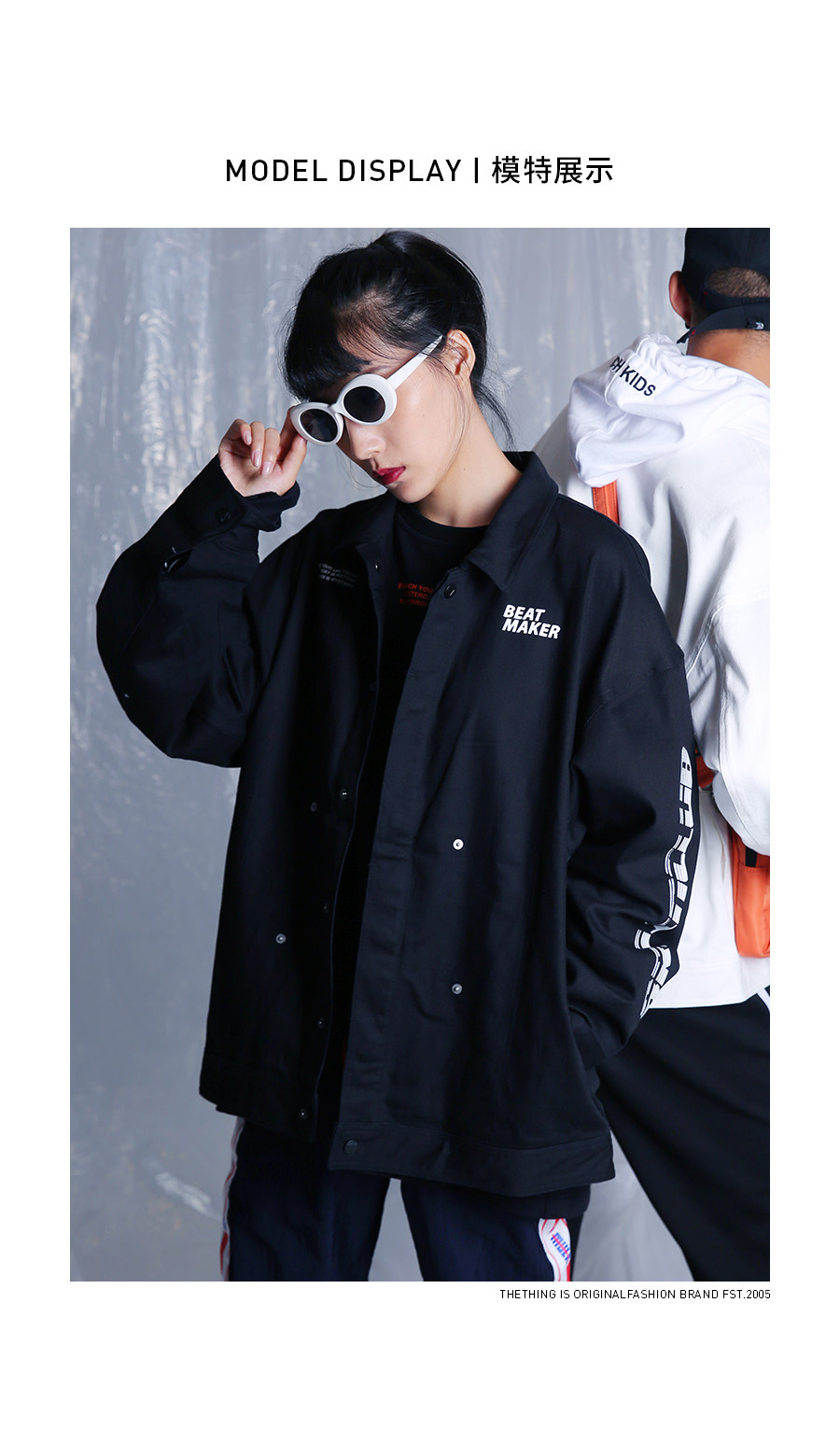 Blouson homme THETHING manches longues - Ref 3116514 Image 11