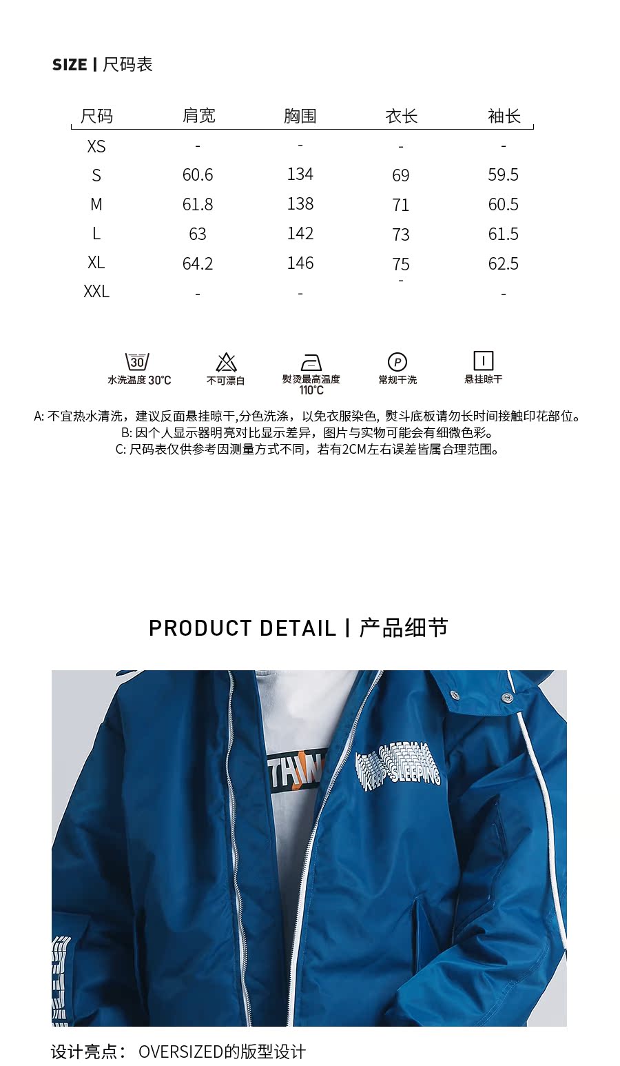 Blouson homme THETHING - Ref 3120127 Image 10