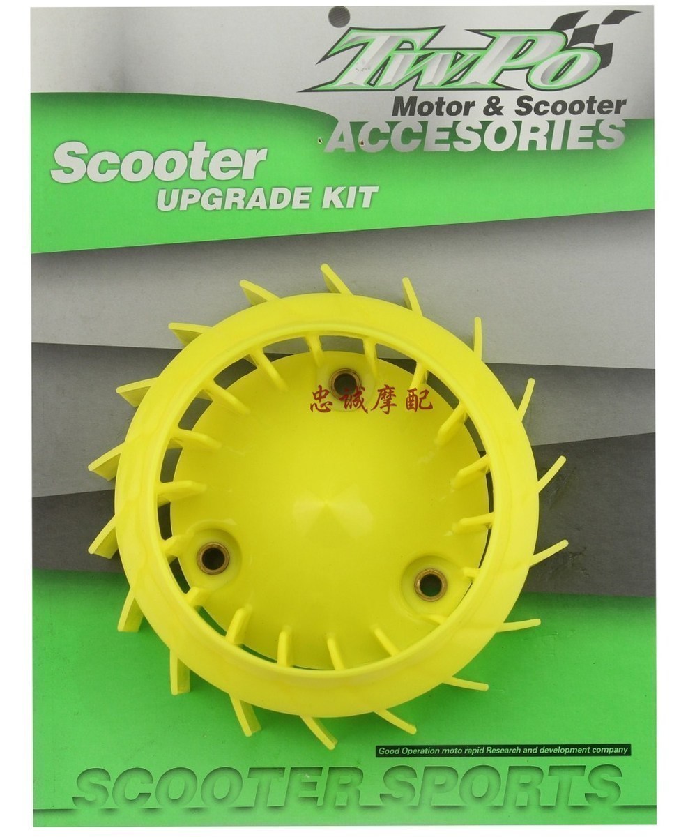 Taiwan TWPO fan leaves Yamaha JOG Qiaogefuxi RSZ ghost fire Xunying Haomai YG6 wind volume modification