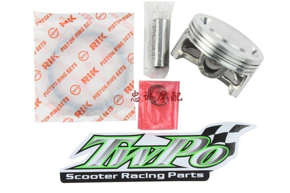 AGL55 56 58 59 61 63 mid-cylinder piston group ring RSZ Fuxi GY6 swift hawk modification