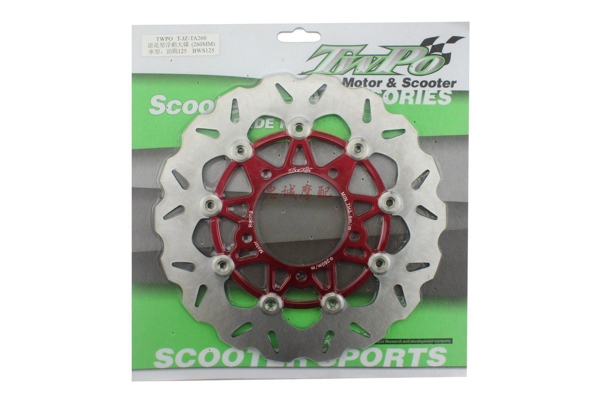 TWPO floating album 260mm new strength battle battle 125 BWS125 modified album