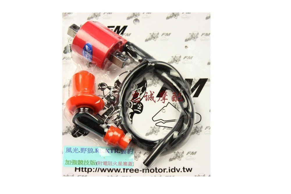 Taiwan FM competitive type high-pressure bag JOG Qiaog Fuxi Che to play Liying Eagle Ghosts Fire RSZ100 Universal-Taobao