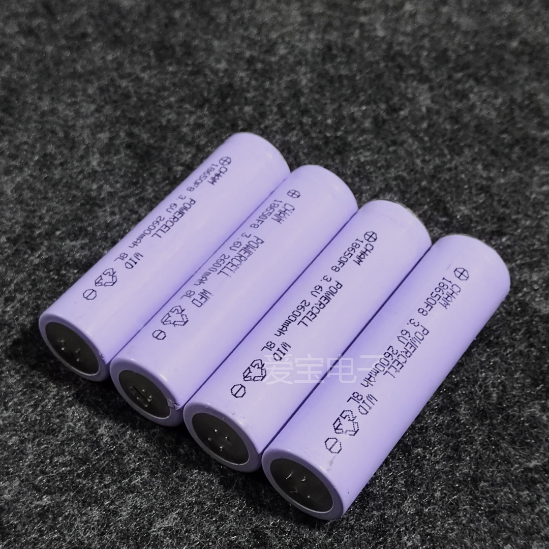 Chuangming domestic 18650 battery 3 7V electric bicycle 2600mAh high rate power lithium battery 5c disassembly machine