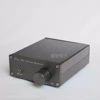 TPA3116 digital power amplifier professional high-fidelity hifi high-power aluminum alloy stereo music super 1875
