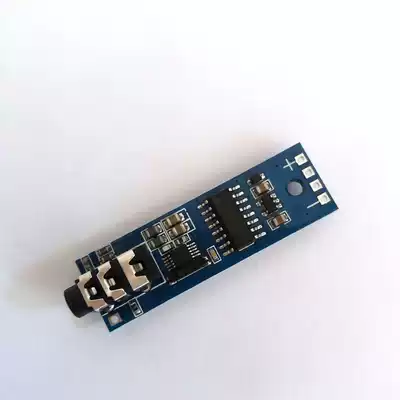 FM FM stereo radio module FM receiving Finished product Power-down memory High sensitivity digital broadband receiving