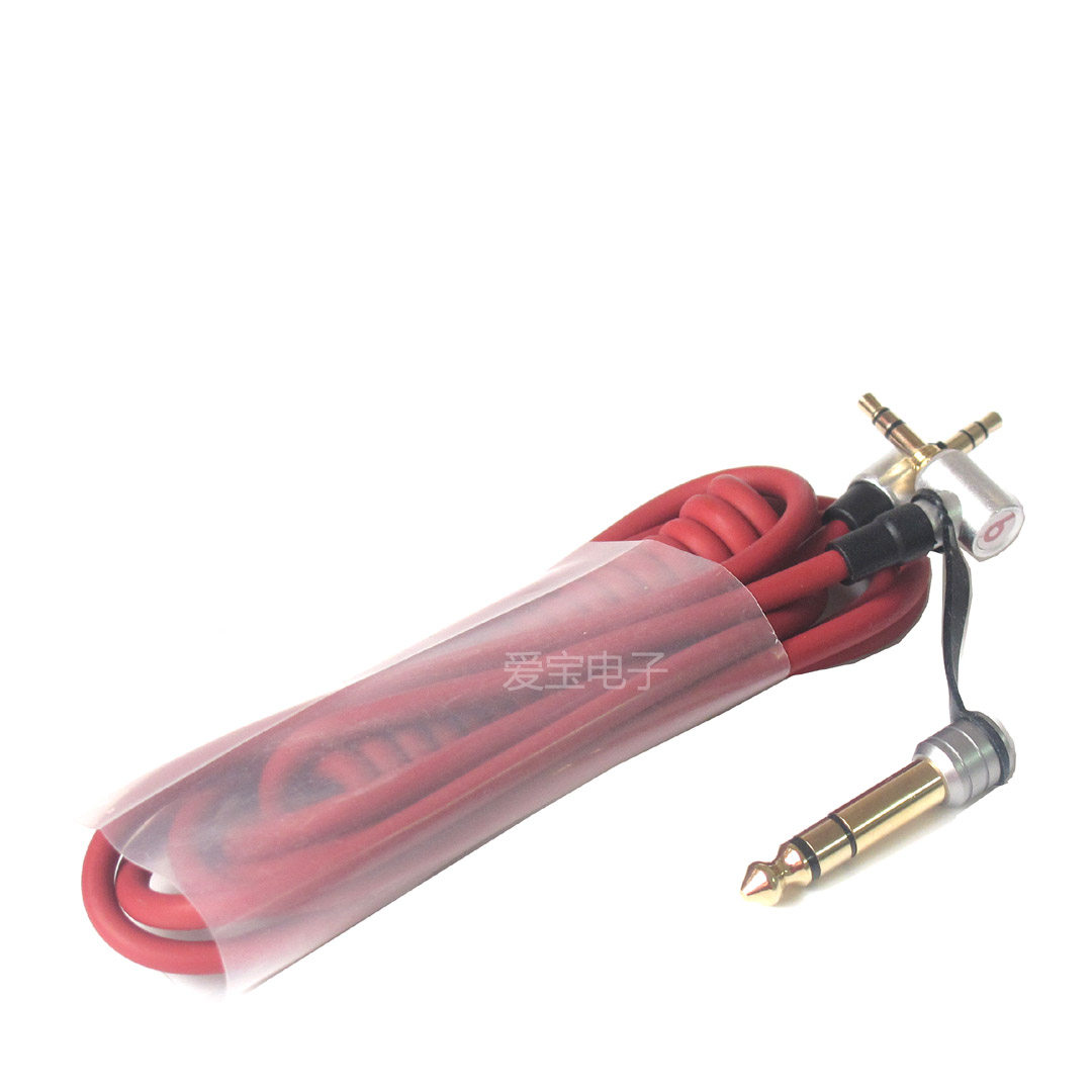 Professional Single Eye Mixer Recording Pen on-board speaker 3 5mm to 6 5 connecting AUX audio to the recording line