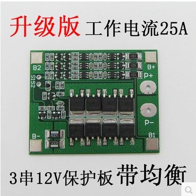 3 strings of 12V18650 lithium battery protection board 11 1V 12 6V with balanced 25A over-current, over-charge and over-discharge protection
