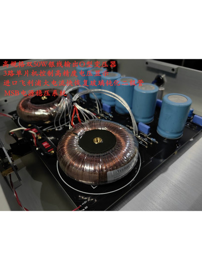 Longyin Msb R2R Ladder Dac Decoder