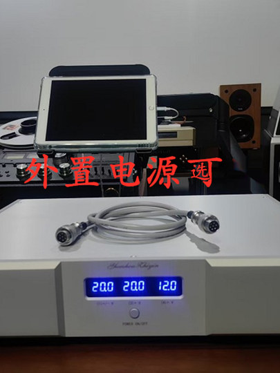 Longyin Msb R2R Ladder Dac Decoder