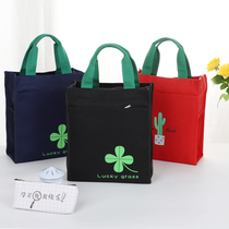 Tote bag with books Student make-up bag Korean waterproof canvas hand carry large capacity childrens book storage bag