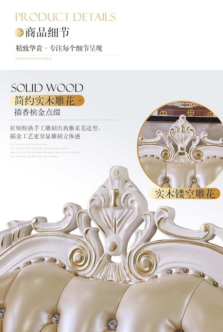 펜션 여왕 중세시대 바로크 소파 백작 왕실 가정 거실 카페 - G마켓 모바일