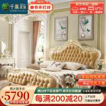 European style leather bed leather bed simple modern 1.8 meters large bed double solid wood bedroom light luxury first layer cowhide furniture