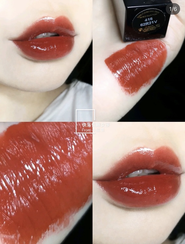 In Stock Ysl Black Tube Liquid Lip Gloss Lipstick 407 416 420 432 Old Version In Stock Ysl Black Tube Liquid Lip Gloss Lipstick 407 416 420 432 Old Version