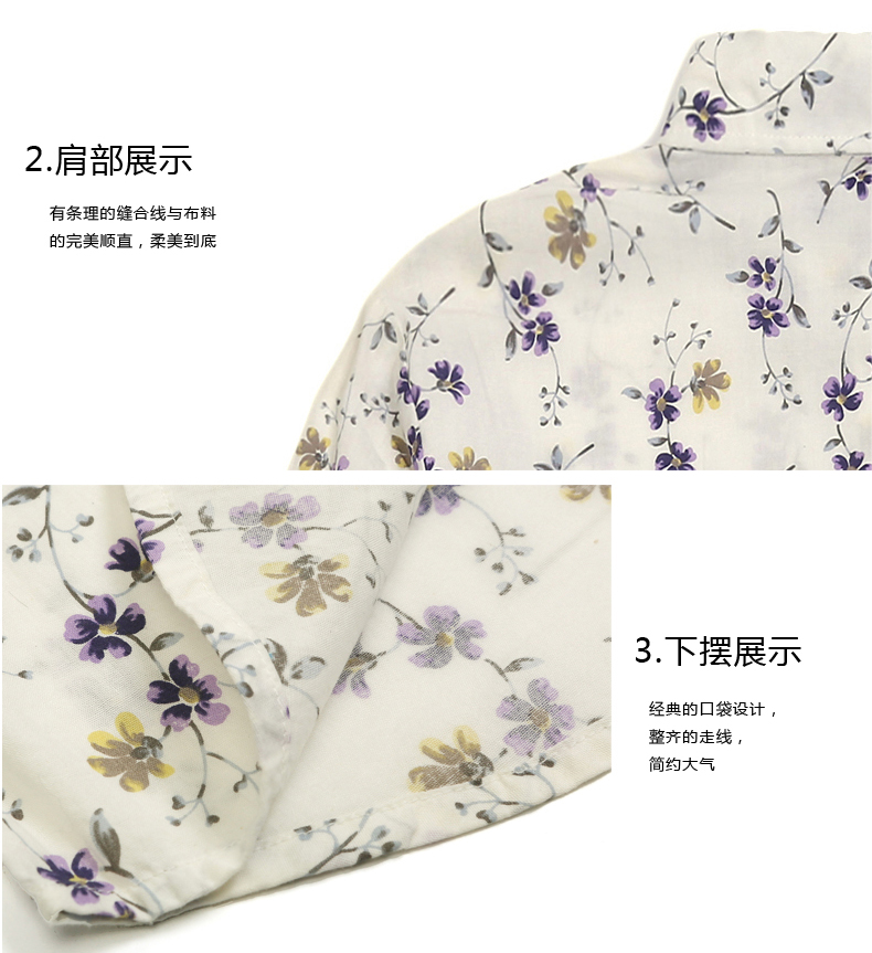 Fumu Spring New Women Cotton Áo dài tay Hoa 8C11-6W Thoải mái giản dị áo vest nữ