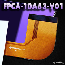 Huixue Tongle School A10 PLUS tablet A10H touch screen handwriting external screen screen