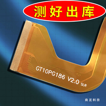 Suitable for SAST Xianke H11 touch screen GT10PG186 V2 0 V3 0 handwriting outer screen holster tempered film