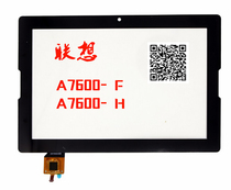 Lenovo A7600-F touch screen A7600-H tablet PC external screen assembly LCD screen display