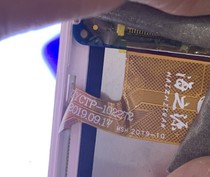 HZYCTP-102272 external screen HZYCTP-101867A Learning machine touch screen external screen capacitive handwriting screen