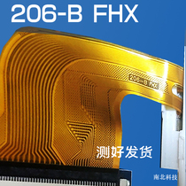 ZY-10 0-206-B Touch screen ZY-206 external screen 206-B FHX capacitive screen Handwriting screen tempered film